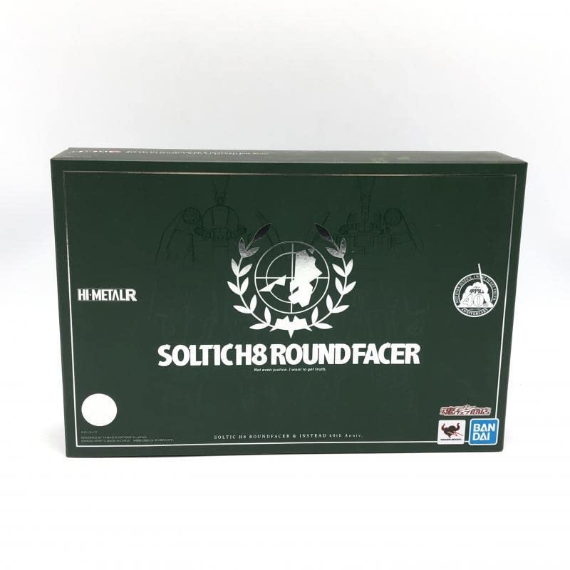 Amazon | HI-METAL R ソルティックH8 ラウンドフェイサー ＆ イン