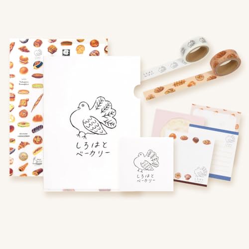 PHP研究所 旅する京都パン屋さん 文具セット[しろはとベーカリーVer.]| 可愛い文房具 しろはと 京都 PHP研究所 文房具セット ベーカリーコラボシリーズ しろはと パン グッズ お取り寄せ 通販 ふるさと納税