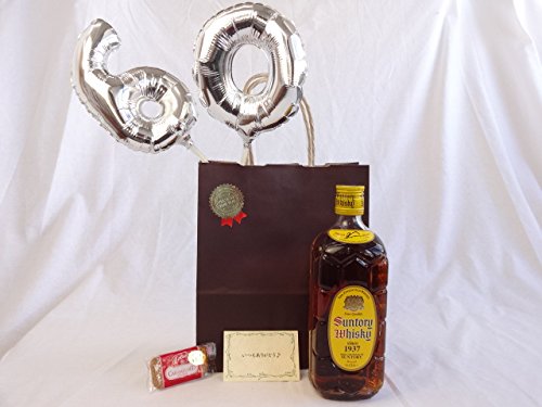 җVo[o[60蕨Zbg@ECXL[@̔nC{[̒  pr 40K700ml@ bZ[WJ[ht