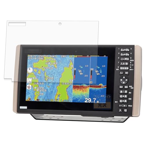 FILMEXT �t�B���� HONDEX HE-90S/HE-9000 / YAMAHA YFHIII 09WS �V���[�Y �p �ی�t�B���� �u���[���C�g�J�b�g �t�B���� ������