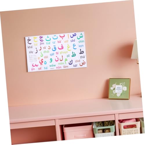 Vinilos Decorativos de Letras Árabe para Pared 3 Piezas miniatura 4