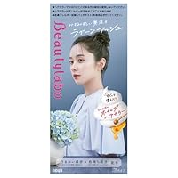 Amazon | ビューティーラボホイップヘアカラーラグーンアッシュ