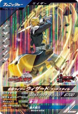 BANDAI - ガンバレジェンズ シンクロ神話4章 SC04-030 仮面ライダー電王 LR ガンバレジェンズ SC04-030 LR 仮面ライダー電王 ウイング