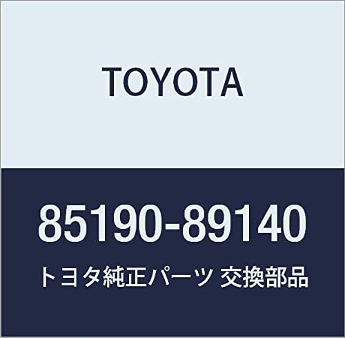 Toyota 85190-89140 Windshield Wiper Arm