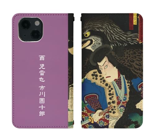 Huawei STREAM S 302HW �p �P�[�X �x���g�Ȃ� �蒠�^ �J�o�[ �X�}�z�P�[�X bn921(I) �� ������ �s�욣�\�Y