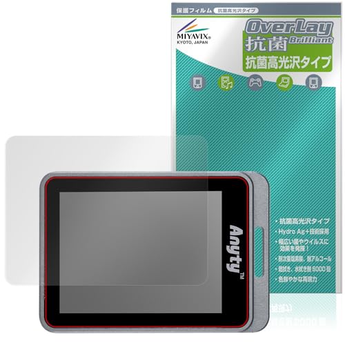 �~���r�b�N�X Anyty �g�ь^LED������ �}�W�b�N���[�y�L���[�u 3R-MJL02 �Ή� �ی� �t�B���� �R�� �R�E�C���X ���� ���{��