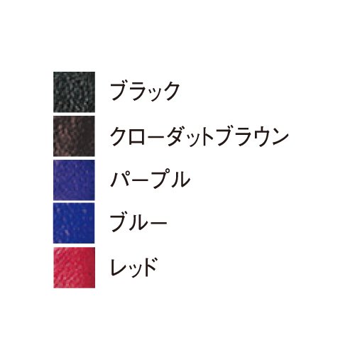 ティムコ(TIEMCO) ポーク アンクルジョッシュ 47 マグナムクローJr. クローダットブラウン 08808 300304701002 2枚目