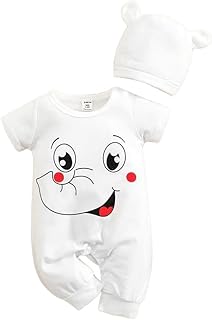 سلوبتة صيفي للأطفال حديثي الولادة بغطاء منفصل للرأس ، للأولاد والبنات متعددة الألوان (أبيض, 3 ( تلبيس 3 شهور ))