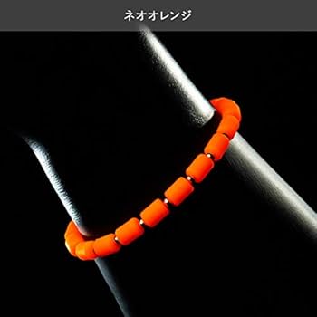 クリオ インパルスブレスレット オレンジ×ホワイト 19cm SteP MALL ONLINE SHOP / [CHRIO]インパルスブレスレット