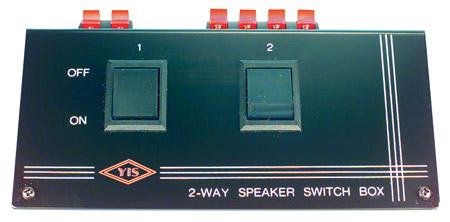 speaker switch box with volume control