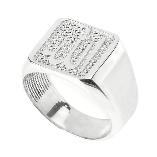 Men's 925 Sterling Silver Islamic Allah Ring (Size 8)