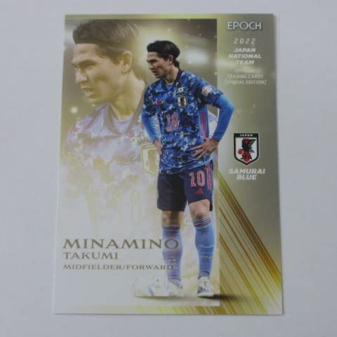 Amazon | 2022サッカー日本代表SE□レギュラーカード□19/南野拓実 