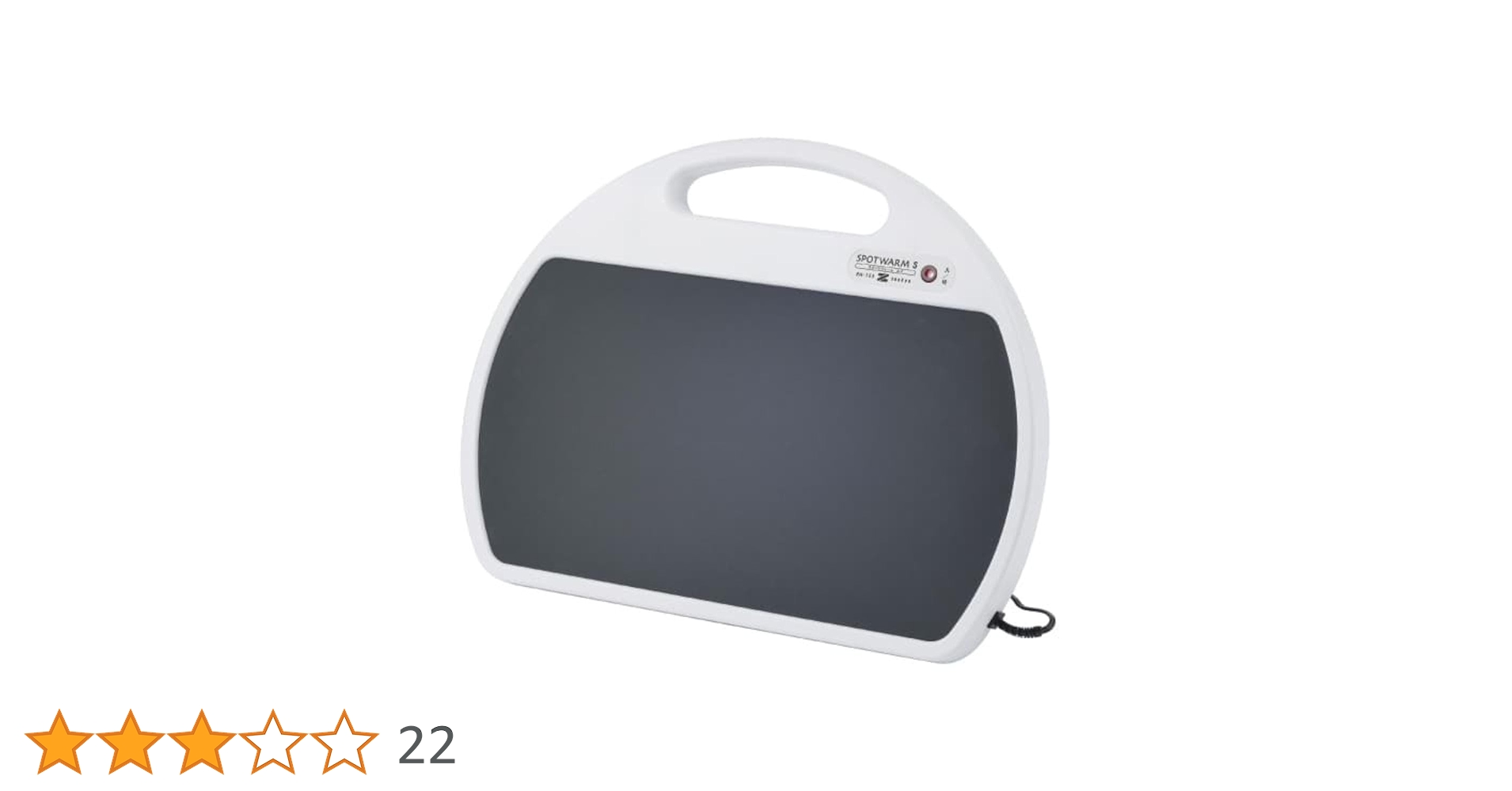 Amazon | ゼンケン 遠赤外線デスク下ヒーター スポットウォームS 日本