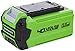 Price comparison product image Greenworks Battery G40B2 (Li-Ion 40 V 2 Ah Rechargeable Powerful Battery Suitable for All Devices of the 40 V Greenworks Tools Series)
