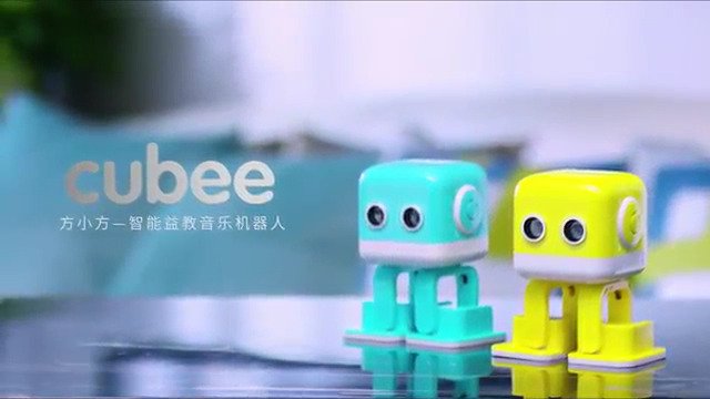 Amazon | ハイテック WL TOYS Cubee イエロー WLF9-Y ロボット 