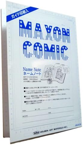 Amazon ホルベイン画材 ネームノート コミック用 ノート 文房具 オフィス用品