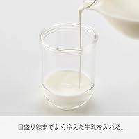 Vista 2 de Hario Coctelera con leche, 2.4 fl oz, blanco