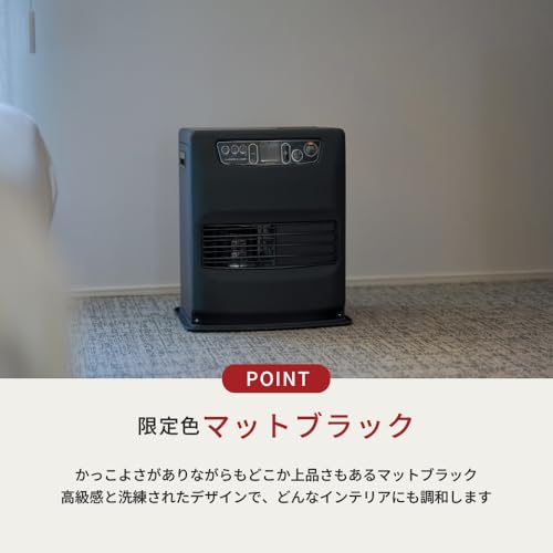 トヨトミ 石油ファンヒーター WA-N33 (MB) の商品画像 1