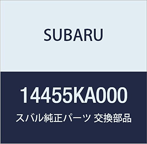SUBARU (スバル) 純正部品 クランプ エア ダクト プレオ 5ドアワゴン プレオ 5ドアバン 品番14455KA000