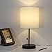 Nightstand Lamp, Contemporary Bedside Table Lamp, Desk Lamp with Fabric Shade for Living Room, Bedroom, Office, College Dorm,Coffee Table (White Contemporary Lamp)