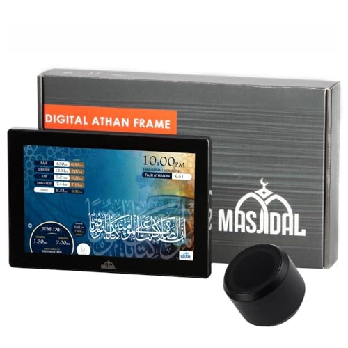 Image of Masjidal 14 inch Smart WiFi Digital Azan Clock - Automatic Worldwide Prayer & Iqamah Times, Full Quran Player, Athan Alarm, Ramadan Clock, Touchscreen Muslim Home Display, Low Volume w /BT Speaker