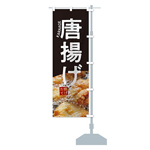 g ̂ڂ ``Iׂ܂(M[60x180cm E``) 1FYG_CRR ObYv/GoodsPro