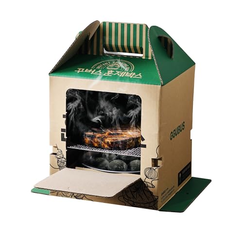 GGUBUS Grill House – All-in-One Disposable BBQ Grill, Portable Smoker & Charcoal Roasting Box