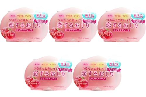 まとめ買い 恋するおしり ヒップケアソープ 80g おしり 黒ずみ ざらつき 角質ケア 角質除去 ぶつぶつケア ヒップスクラブ ボディスクラブ ピーチスクラブ 角質柔軟成分 保湿成分 (5個)