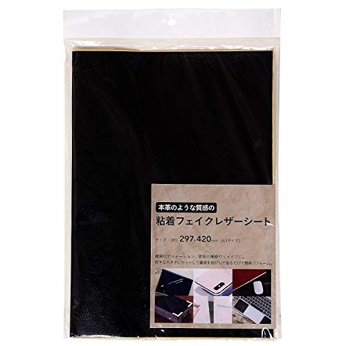 pltH SttFCNU[V[g GNubN 297mm×420mm