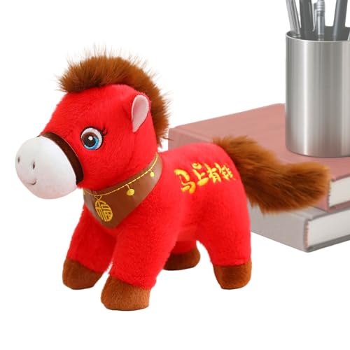 2026 n}XRbgʂ, 킢 _炩 敗 ,n̂ʂ݂ -  H X  wZ  iX \t@ {I WP[X xbh p