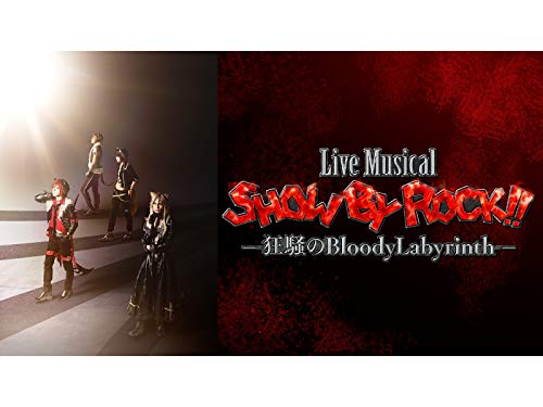 Live Musical「SHOW B