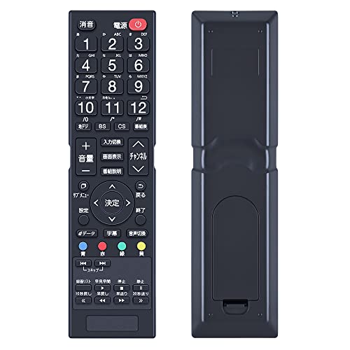 Amazon | テレビリモコン J-MX100RC for MAXZEN マクスゼンテレビ