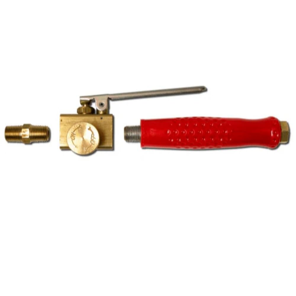 Amazon.com: Red Dragon V-880P/H-1 Squeeze Valve and Handle Kit for