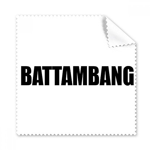 Écran de téléphone rayé ou sale ? Tissu lunettes Battambang Cambodge résout tout