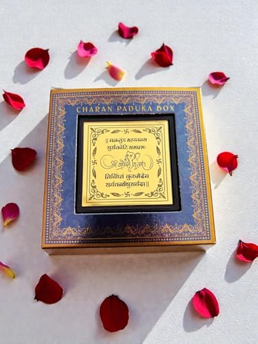 Image of Ganesh Ji Golden Charan Paduka Foldable Mandir | Mini Puja Mandir for Home, Office & Car | Diwali & Ganesh Chaturthi Spiritual Gift | Religious Gift for Mom & Dad (Ganesh Ji)