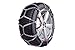 Price comparison product image KONIG XD-16 - Snow chains 16 mm Group 240 Size 235/65 R16 - Snow chains with double spring for Vans, PICK-UP, SUV and RV - APPROVED