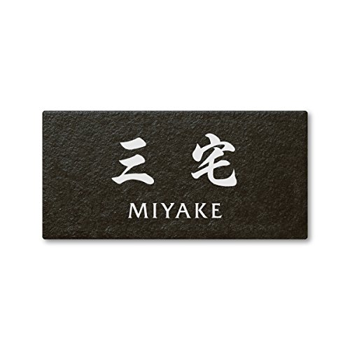 ێO^JM l[v[g 荞ݍϕ\D ZR[g SR-5-7-4-O 荞ݖ: O yiz