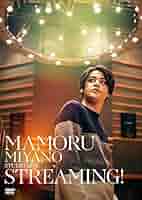 宮野真守　live　DVD Amazon.co.jp: MAMORU MIYANO STUDIO LIVE ~STREAMING!~ DVD
