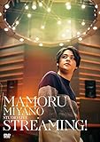 MAMORU MIYANO STUDIO LIVE�`STREAMING!�`