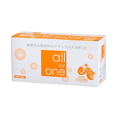 パパイン酵素配合 無着色&無香料 ナチュラル入浴剤 all for one 30包