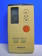 Amazon.co.jp: リモコン専門販売店 - エアコン / 空調・季節家電