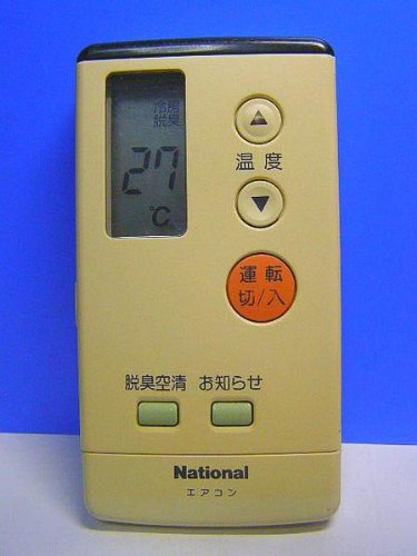 Amazon.co.jp: パナソニック ナショナル エアコンリモコン A75C678
