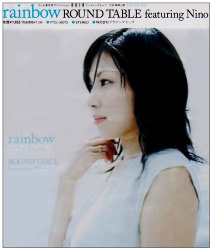 ROUND TABLE featuring Nino, ROUND TABLE featuring Nino - Rainbow ...