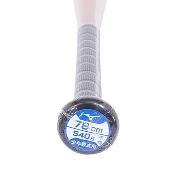 少年野球バット　VKONG 81cm/620g Amazon | MIZUNO(ミズノ) 軟式用 野球 バット 少年軟式用金属製