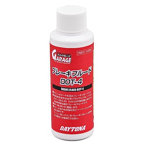 Amazon.co.jp: デイトナ(Daytona) バイク用 ブレーキフルード DOT-4