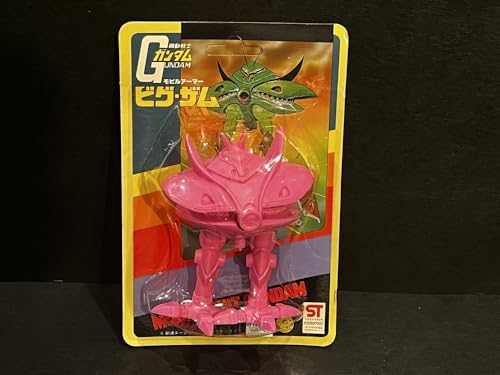 Amazon | 当時 機動戦士 ビグザム 消しゴム ガン消し ジオン軍 5