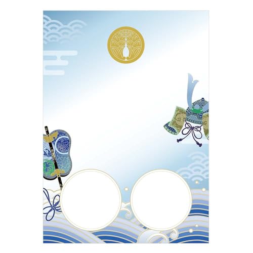  yԂƕ Ɩ ۂɕ䪉 A3TCY 菑p z Ԃ fUC  菑  j Â ŏ ͂ a3TCY A3 傫  Ԃ p { (a3-kamon-k-07