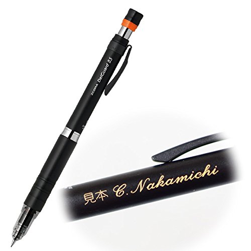 【名入れ】★金文字★ ゼブラ シャープペン デルガード タイプ Lx MA86 0.5 ブラック