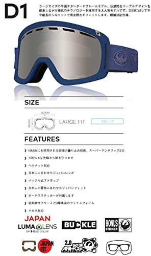 22-23 DRAGON GOGGLE D1 ドラゴン ゴーグル ディーワン JAPA