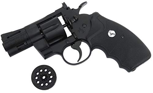Revólver Colt Python 2,5" | Pack Arma de Aire comprimido (CO2) y balines (perdigones) Calibre 4.5mm + maletín + 2 Cajas de balines